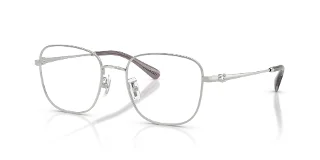 Coach Eyeglasses HC5198TD