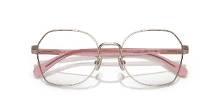 Coach Eyeglasses HC5155