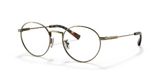 Coach Eyeglasses HC5120