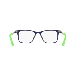 Nike Eyeglasses 5071