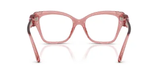 Swarovski Eyeglasses SK2056U