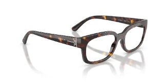 Vogue Eyeglasses VO5689F