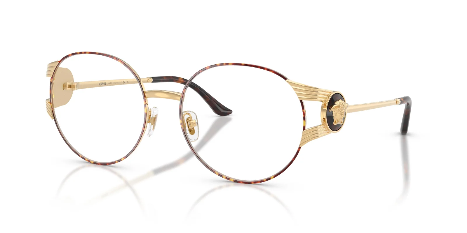 Versace Eyeglasses VE1320