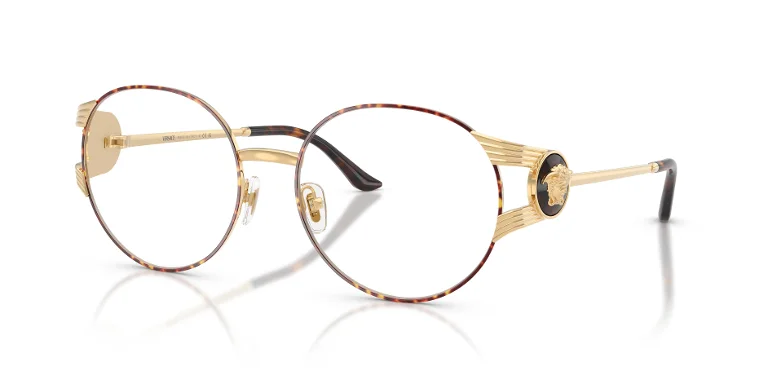 Versace Eyeglasses VE1320