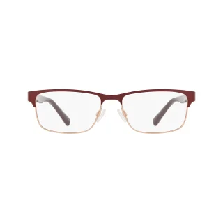 Nike Eyeglasses 1002C