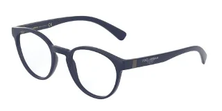 Dolce & Gabbana Eyeglasses DG5046