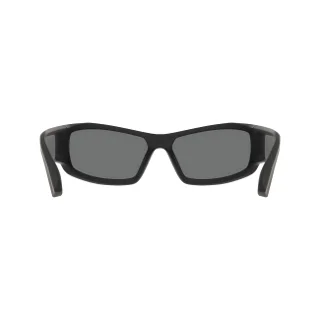 Dragon Sunglasses DR VALE LL