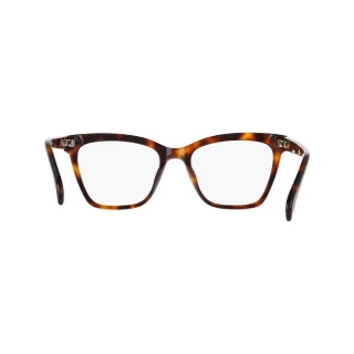 Blue Ribbon Eyeglasses M-5512