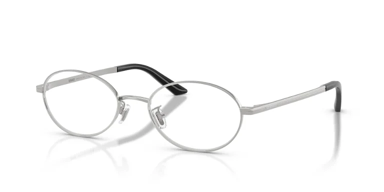 Versace Eyeglasses VE1325D