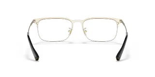 Coach Eyeglasses HC5121