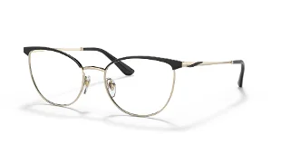 Vogue Eyeglasses VO4208