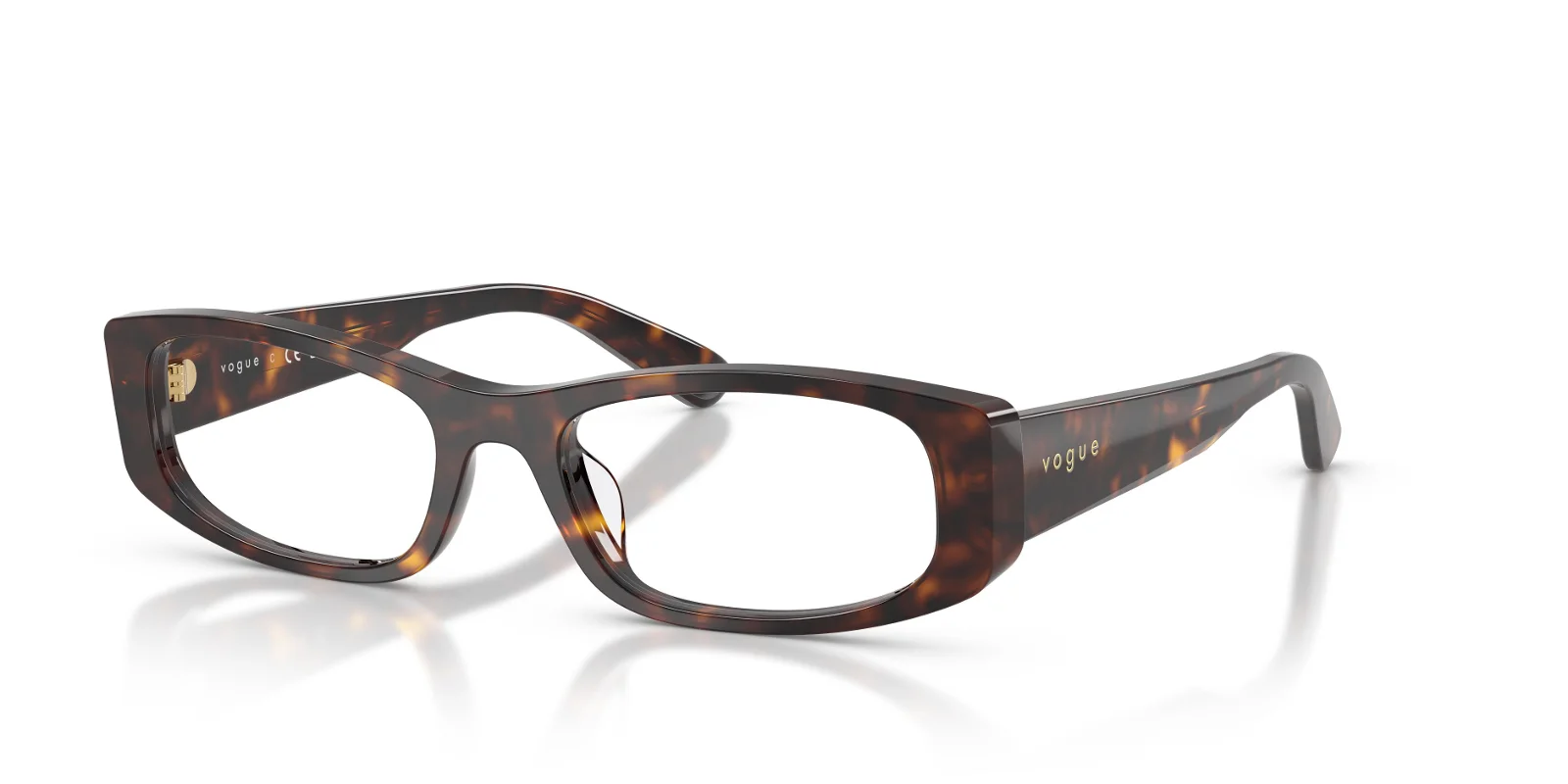 Vogue Eyeglasses VO5699U