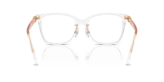 Swarovski Eyeglasses SK2026D