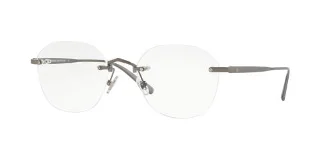 Brooks Brothers Eyeglasses BB1062