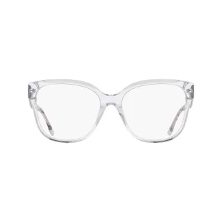 Mcallister Eyeglasses MC4567