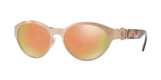 Versace Sunglasses VE2179