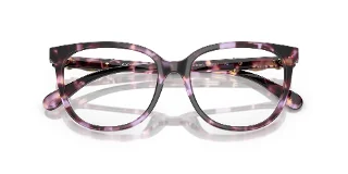 Coach Eyeglasses HC6260U