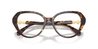 Swarovski Eyeglasses SK2054F