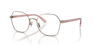 Coach Eyeglasses HC5155