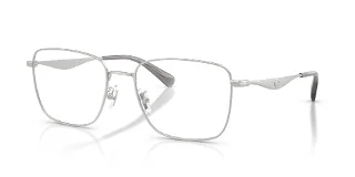 Coach Eyeglasses HC5205