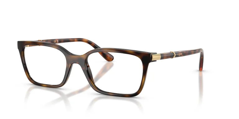 Vogue Eyeglasses VO5745
