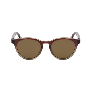 Nike Sunglasses ECLIPSE DAWN N IU8079X