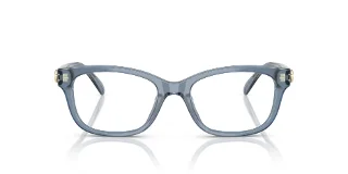Coach Eyeglasses HC6257U
