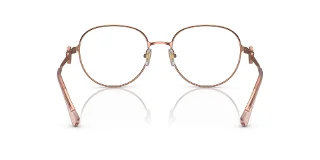 Versace Eyeglasses VE1288