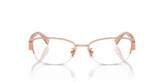 Coach Eyeglasses HC5168