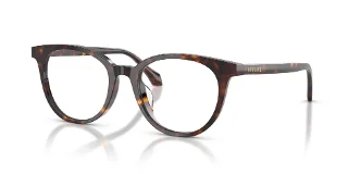 Versace Eyeglasses VE3404D