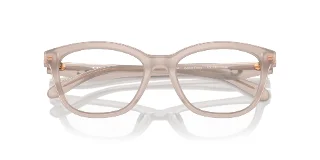 Coach Eyeglasses HC6232U