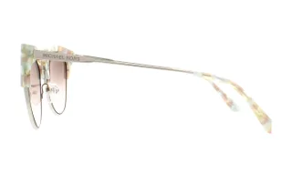 Michael Kors Sunglasses MK1033