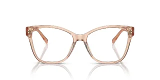 Coach Eyeglasses HC6207U