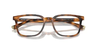 Brooks Brothers Eyeglasses BB2065U