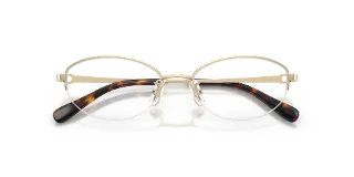 Coach Eyeglasses HC5207TD