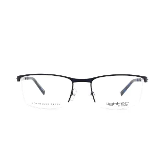 Lightec Eyeglasses OMICRON 7 - 30040L