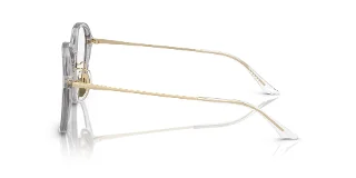 Vogue Eyeglasses VO5467D