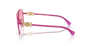 Versace Sunglasses VK2002