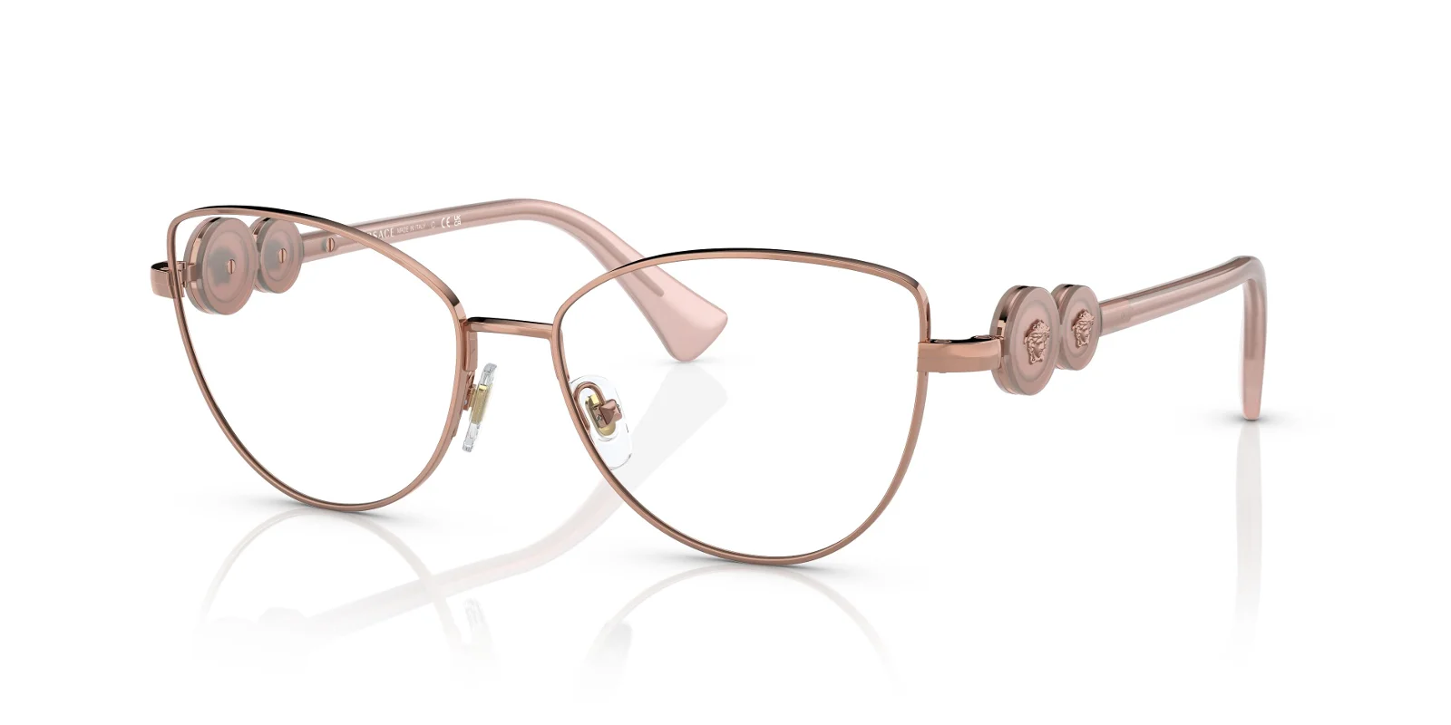 Versace Eyeglasses VE1284