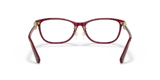 Versace Eyeglasses VE3297D