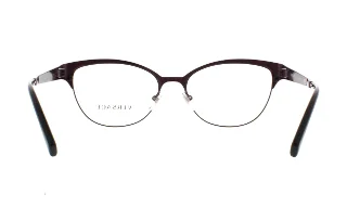 Versace Eyeglasses VE1240