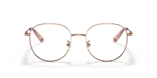 Versace Eyeglasses VE1282D