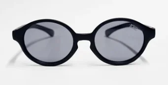 Kids Bright Eyes Sunglasses Bailey 38
