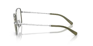 Brooks Brothers Eyeglasses BB1105J