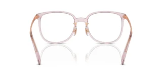 Coach Eyeglasses HC6241D