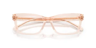 Ralph Lauren Eyeglasses RL6255U