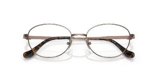 Coach Eyeglasses HC5153TD