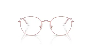 Ray Ban Eyeglasses RY9572V