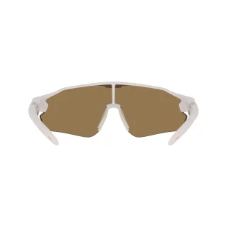 Nike Sunglasses ACG VISTA PEAK E IQ9340X