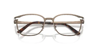 Ray Ban Eyeglasses RX8780D